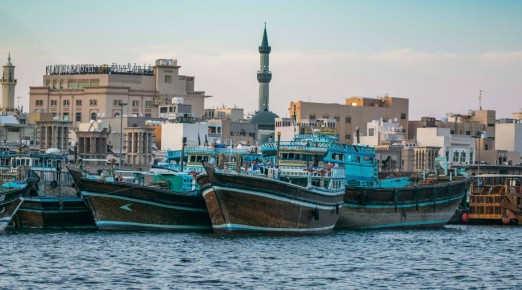 Dubai Creek Harbour